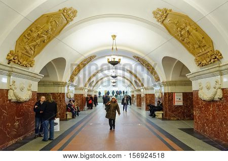 MOSCOW - NOVEMBER 14: Krasnopresnenskaya station on November 14 2016 in Moscow Metro. Krasnopresnenskaya station is on Koltsevaya Line of Moscow Metro.