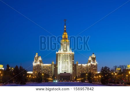 City skyline. Main building of the Lomonosov Moscow State University - MSU. It is one of the Seven Sisters - a group of seven skyscrapers in Moscow designed in the Stalinist style.