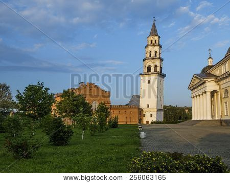 Nevyansk Falling Tower Russian Analogue Leaning Of Pisa Built In 1932 Demidov.  English Clock, First