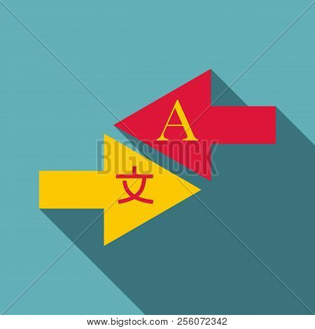 Interpretation Icon. Flat Illustration Of Interpretation Icon For Web