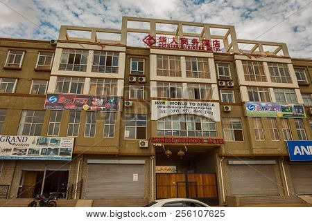 Kampala, Uganda - April 19,2017: Chinese Business Hotel The Chinese Business Hotel Is In The Industr
