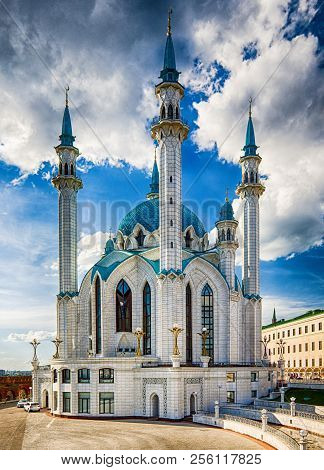 The Kul Sharif Mosque Is A One Of The Largest Mosques In Russia.