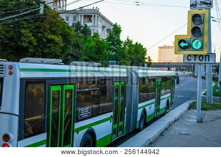Moscow, Russia - August, 28, 2018: bus on Berezhkovskaya embankment in Moscow, Russia