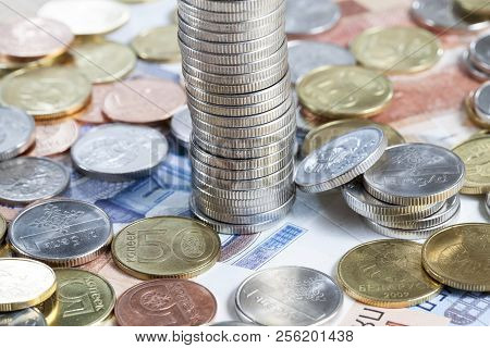 Stacked In A Stack Of Coins Of The Republic Of Belarus, Made In 2009, Close-up Of Beautiful Money