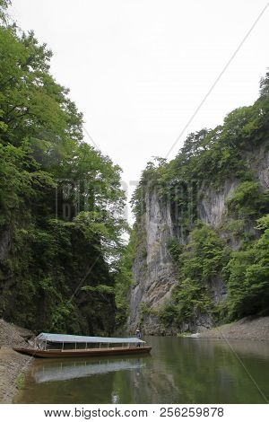 Geibi Gorge And Brake Shoe In Ichinoseki, Iwate, Japan