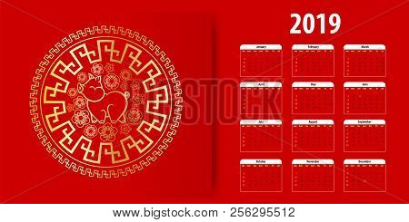 Template Chinese New Year Calendar 2019. Week Year Month Date Mockup. Yellow Pig Traditional Symbol 