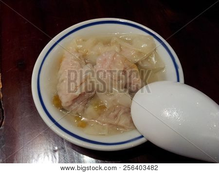 Photographed In Huangshan Scenic Area, China, Wonton