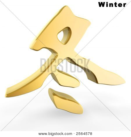 Golden vinter kinesiske tegn