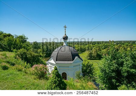 Church Of St. Nicholas Miracle Worker Filippovskoe Village