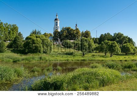 Church Of St. Nicholas Miracle Worker Filippovskoe Village