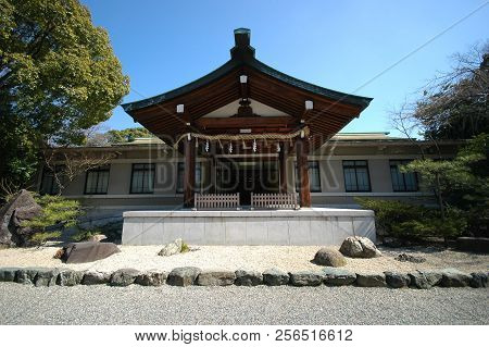 Nagoya, Japan- 25 Apr, 2018: Atsuta-jingu (atsuta Shrine) In Nagoya Japan