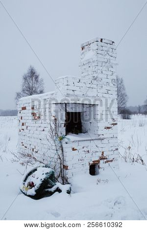 Bolshoye Zarechye, Village On The Territory Of Leningrad Region, Russia, Destroyed By German Fascist