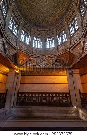 Cairo, Egypt - March 17 2018: Interior Shot Of The Dome Of Nilometer Building, An Ancient Egyptian W