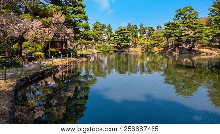 Aizuwakamatsu, Japan - April 19 2018: Oyakuen Medicinal Herb Garden First Established In The 1380s, 