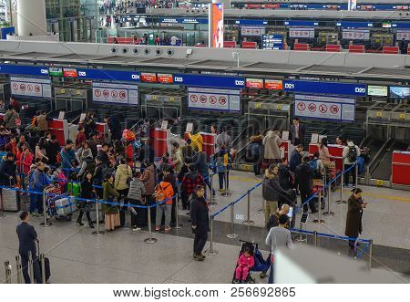 Beijing, China - Feb 28, 2018. Interior Of Beijing Capital International Airport (pek). It Has Been 