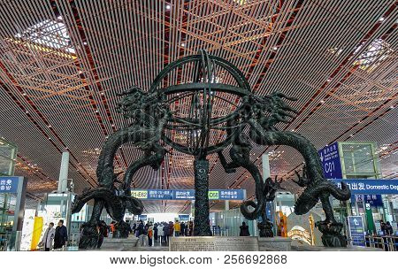 Interior Of The Airport