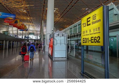 Interior Of The Airport