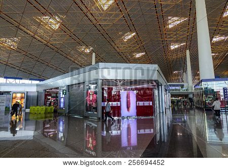 Interior Of The Airport