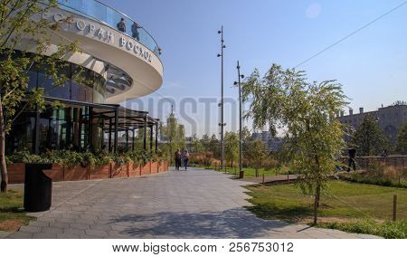 Moscow - September 4, 2018: Zaryadye Park with the modern amphitheater in Moscow, Russia. Zaryadye is one of the main tourist attractions of Moscow