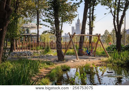 Moscow - September 4, 2018: Zaryadye Park with the modern amphitheater in Moscow, Russia. Zaryadye is one of the main tourist attractions of Moscow