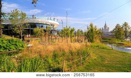 Moscow - September 4, 2018: Zaryadye Park with the modern amphitheater in Moscow, Russia. Zaryadye is one of the main tourist attractions of Moscow