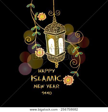 Happy Muharram.1440 Hijri Islamic New Year. Greeting Card.