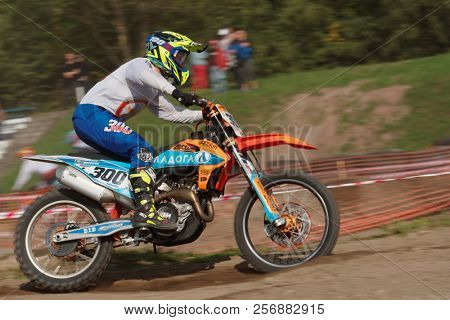 ST. PETERSBURG, RUSSIA - SEPTEMBER 2, 2018: Athletes compete in third stage of Russian Supercross Championship. This stage is held on the motor racing track of DOSAAF in Saint Petersburg