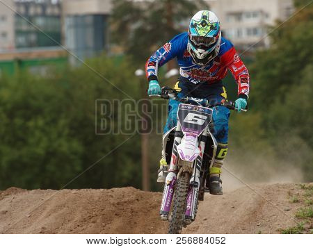 ST. PETERSBURG, RUSSIA - SEPTEMBER 2, 2018: Athletes compete in third stage of Russian Supercross Championship. This stage is held on the motor racing track of DOSAAF in Saint Petersburg