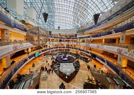 MOSCOW, RUSSIA - JAN 1, 2018: Afimall City shopping center in central core of Moscow-City international business complex. It has area of 283 182 sq.m.
