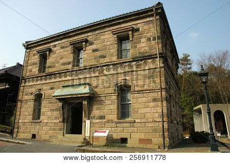 Inuyama, Japan-23 Apr, 2018: An Ancient Building Of The Meiji Museum Dynasty Of Japan About 150 Year