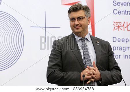 Sofia, Bulgaria - 7 July, 2018: Prime Minister Of Croatia Andrej Plenkovic Speaks During A News Conf