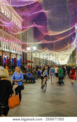 Moscow, Russia - September, 5, 2018: street in a center of Moscow at night