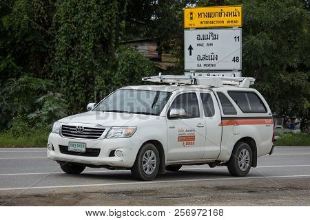 Pick Up  Car Of Sinet Company.