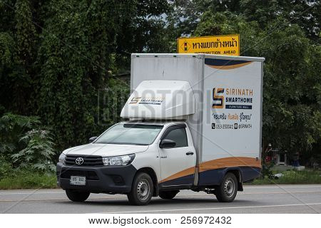 Cargo Container Pick Up Truck Of Sirinath Smart Home