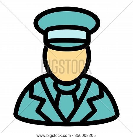 Valet Avatar Icon. Outline Valet Avatar Vector Icon For Web Design Isolated On White Background