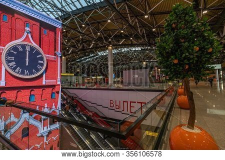 Moscow, Russia - 2020: Interior Of The Sheremetyevo International Airport. Escalators, Stairs, Large