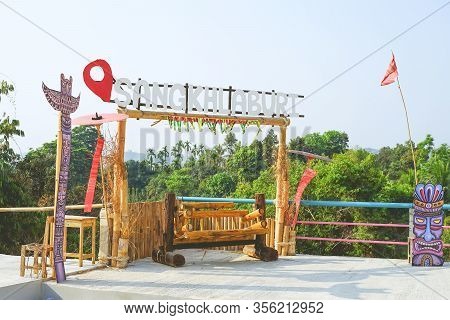 Tourist Check In Point Of Sangkhla Buri District In Kanchanaburi, Thailand. Sangkhla Buri Is The Pop