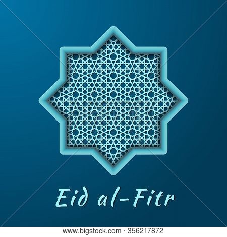Eid Al-fitr - Greeting Card With Octagonal Star Decorated With Oriental Ornaments On Turquoise Backg