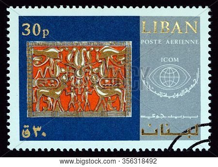 Lebanon - Circa 1969: A Stamp Printed In Lebanon From The 
