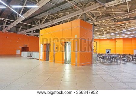 Moscow, Russia - February 5, 2020: Empty Hall Of The Exhibition Complex Due To The Epidemic Covid-19