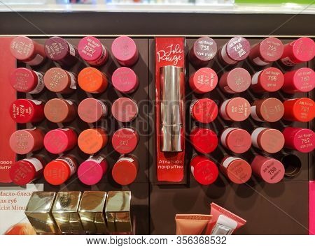 Joli Rouge Legendary Lipstick Clarins In Perfume And Cosmetics Store On February 25, 2020 In Russia,