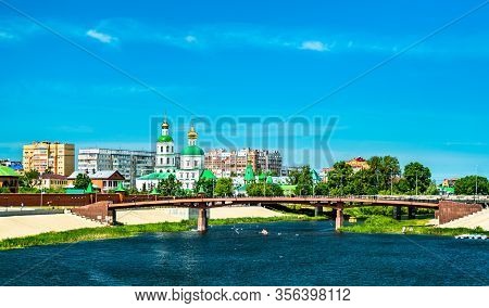 Cityscape Of Yoshkar-ola At The Malaya Kokshaga River In Yoshkar-ola - Mari El, Russia