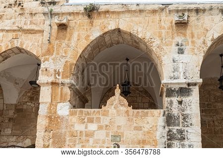 Jerusalem, Israel, March 3, 2020 : The Mosque Of Al-burak Of Mamluk Period On The Temple Mount Near 