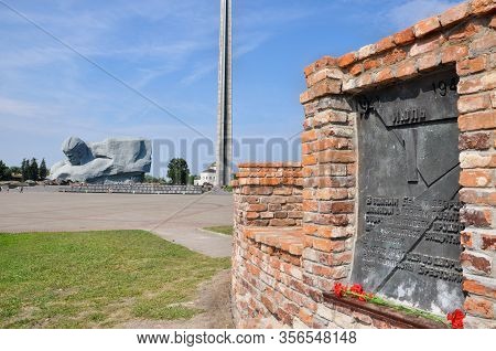 Brest, Belarus - July 28, 2019:memorial Complex Brest Fortress-hero. View Of The Stella And The Monu