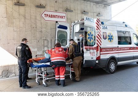 Kyiv, Ukraine - Mar. 20, 2020: Preparing For The Coronovirus Epidemic. Ambulance Station In Kiev.