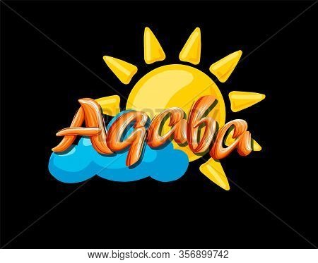 Aqaba Tropical Leaves Bright Banner Orange Letters