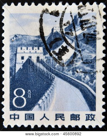 Cina - CIRCA 1983: Un francobollo stampato in Cina dimostra la grande parete circa 1983