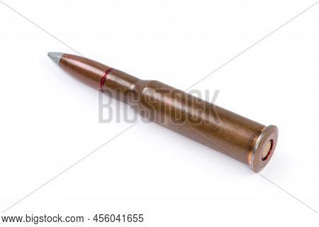 Single Service Cartridge For Assault Rifle, Close-up On A White Background