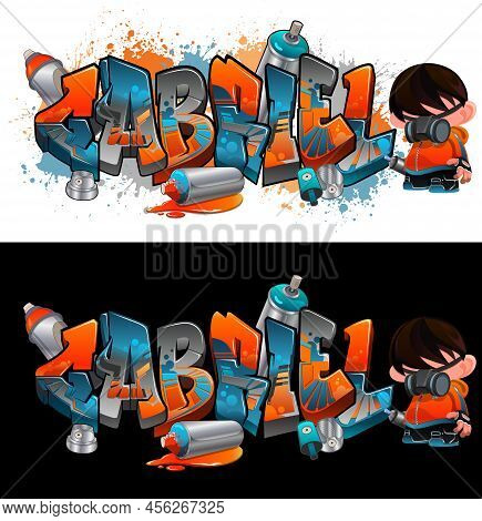 A Cool Genuine Wildstyle Graffiti Name Design - Gabriel