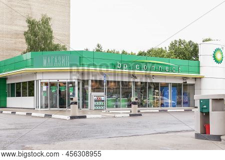 Bp Gas Station. Energy Crisis. Moscow, Russia, 06-11-2022.